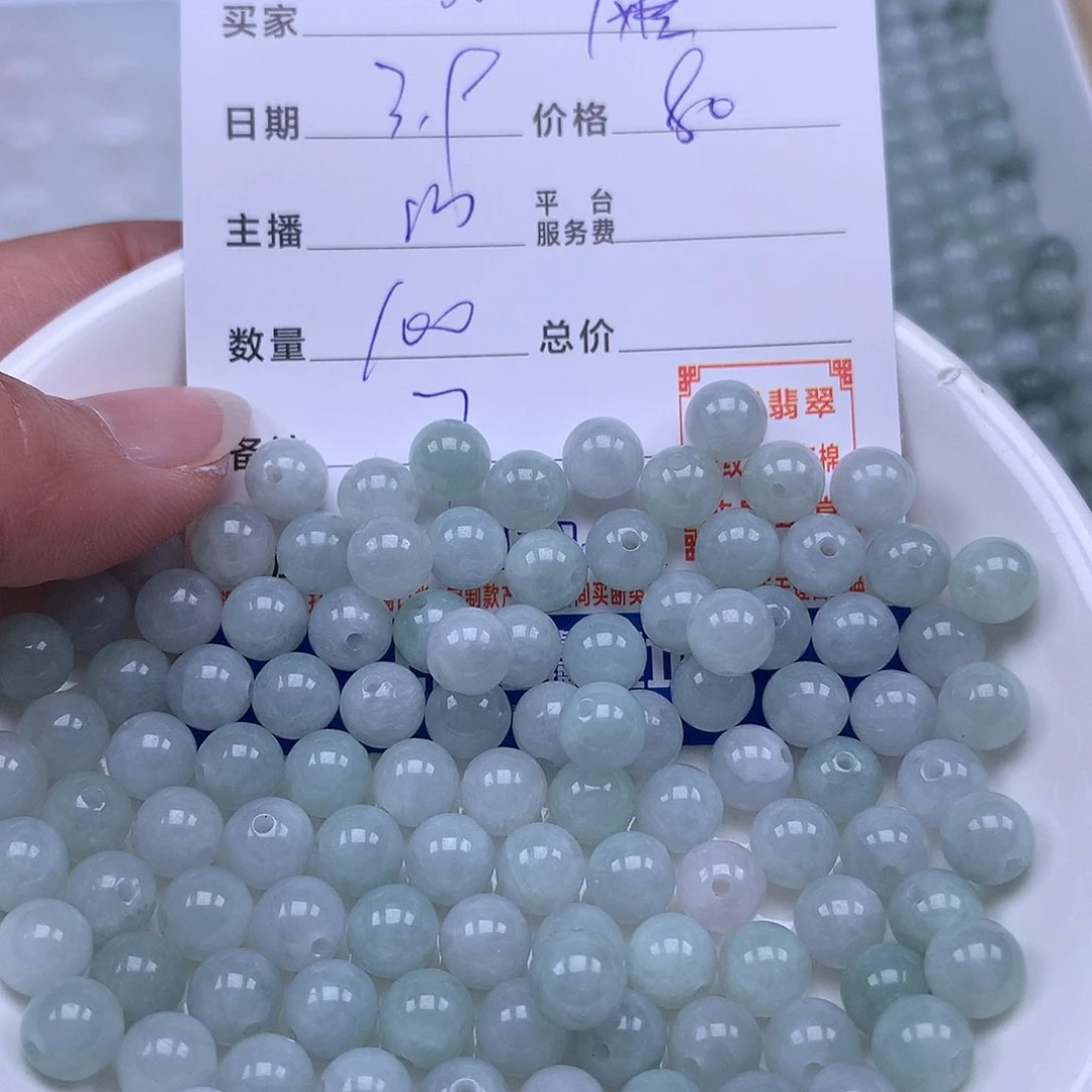 翡翠手链足铂镶嵌。**。