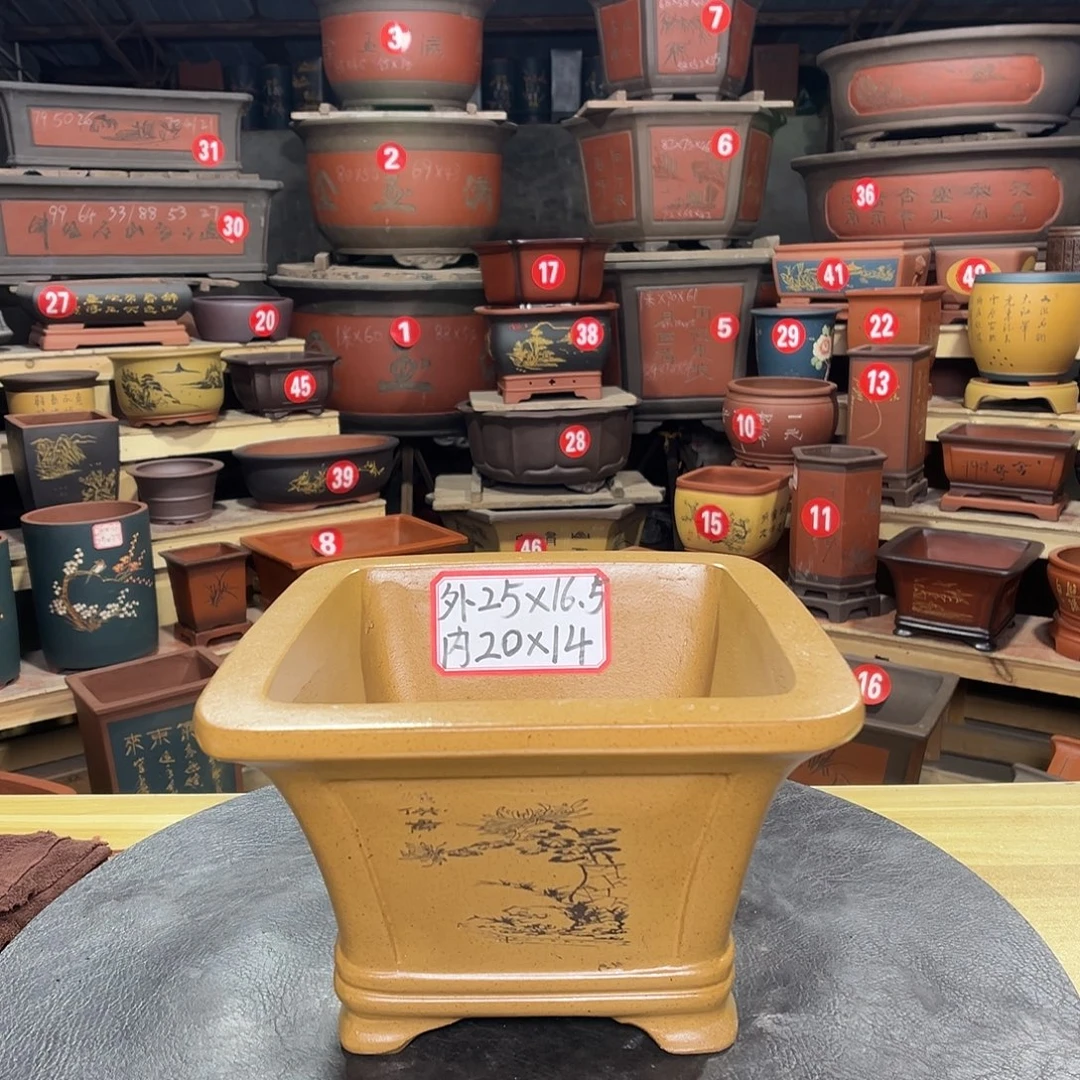 紫砂其他精品紫砂