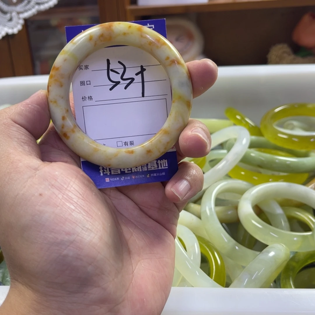 蛇纹石玉未镶嵌手镯271