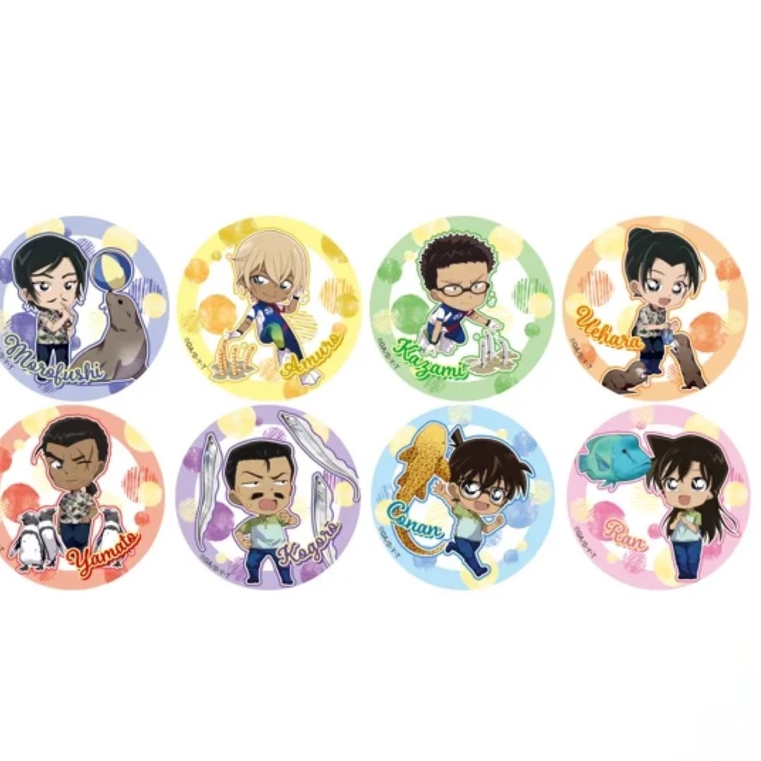 【1412拆】名侦探柯南sunshine city2025展望台/水族馆限定吧唧吧唧