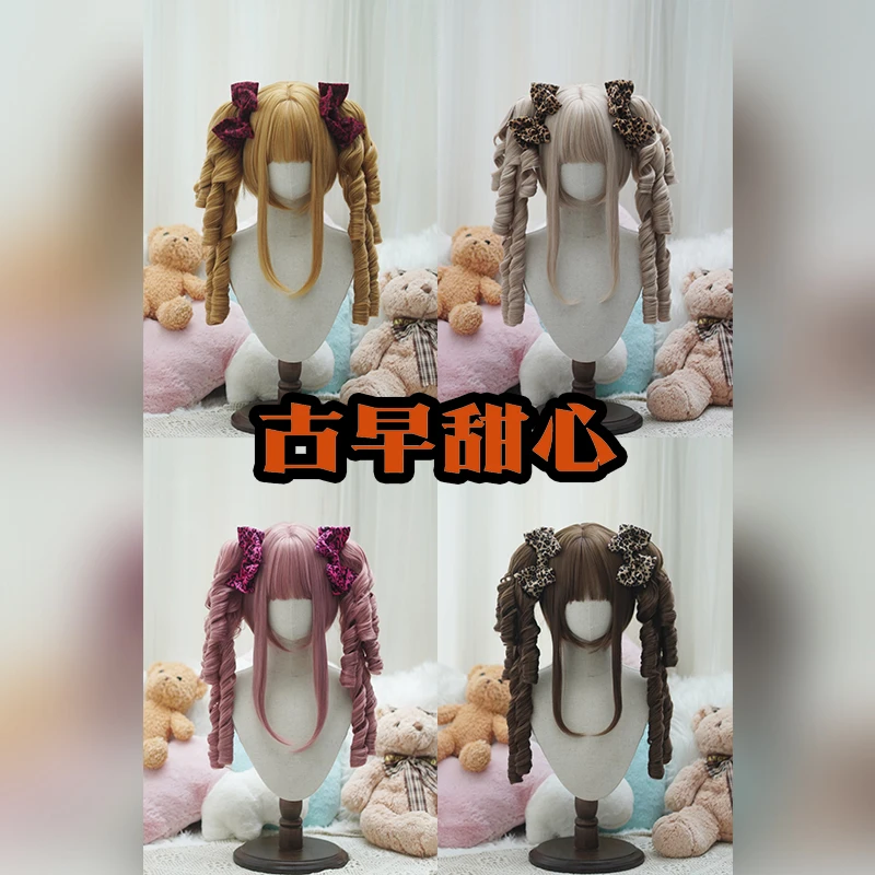 【御茶水】Lolita虎口夹双马尾 「古早甜心」渐变层次罗马卷