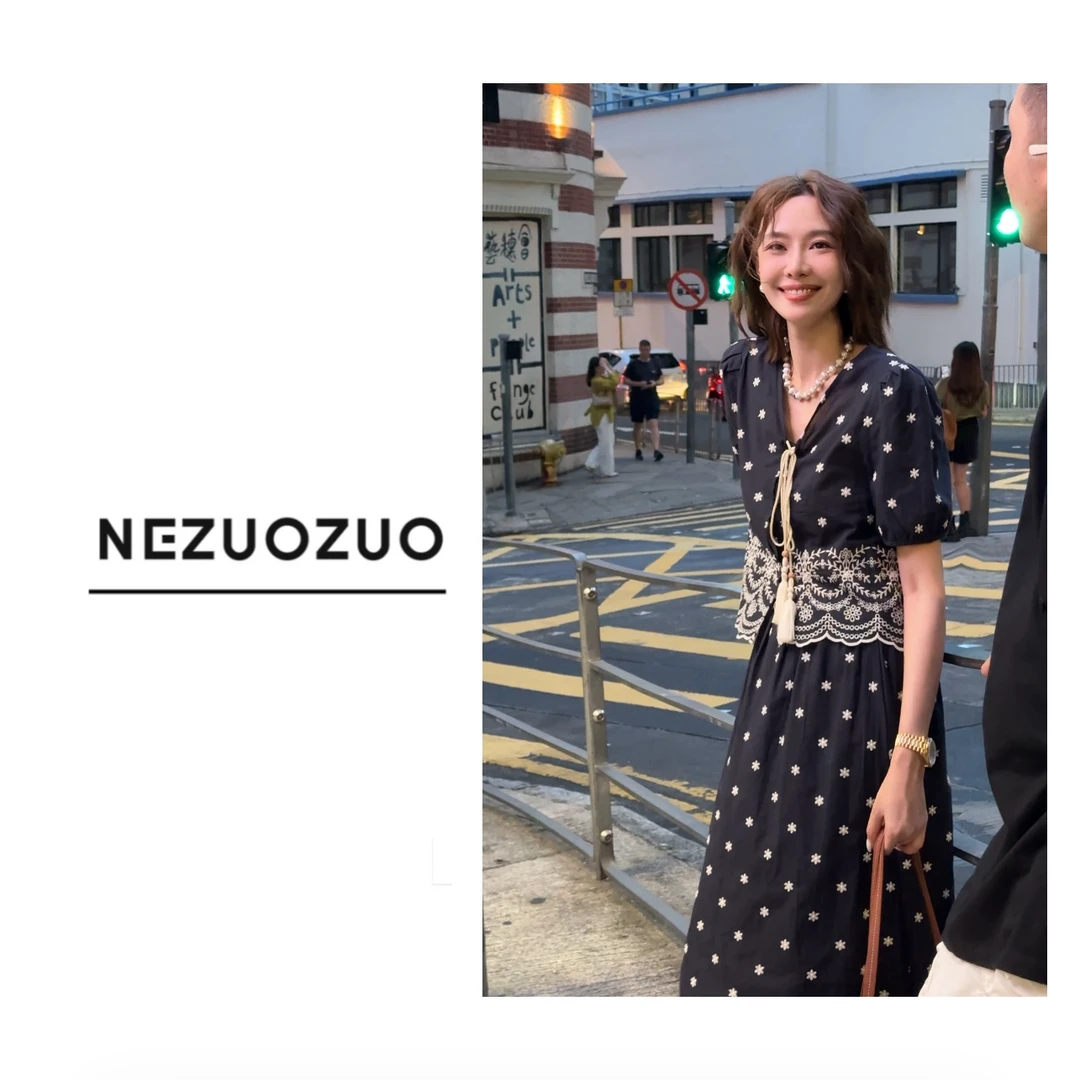 NEZUOZUO【冰花】老钱风夏季时尚碎花时尚套装刺绣冰花设计高腰气质