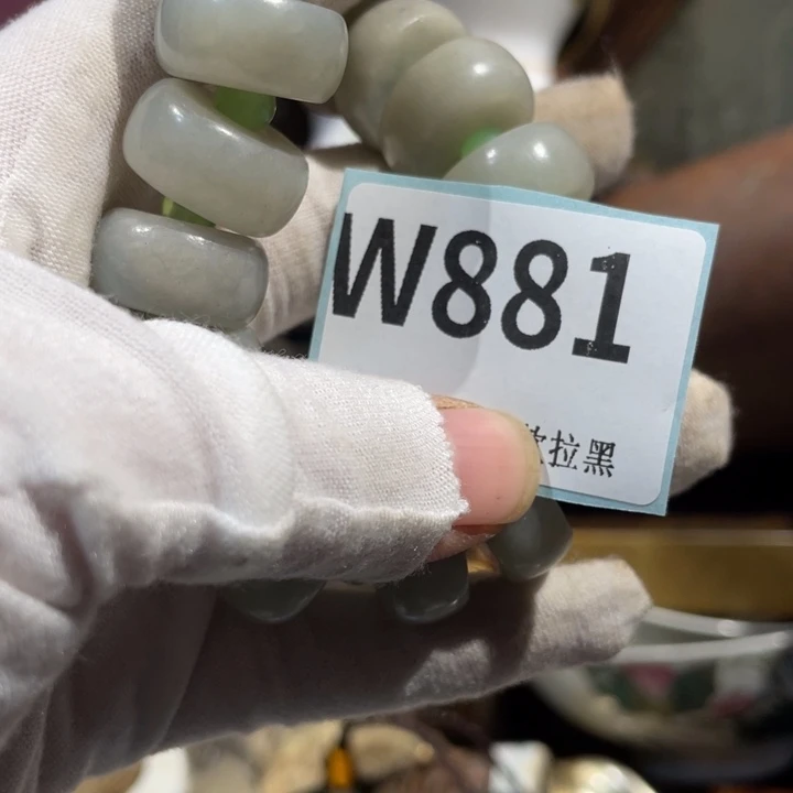 爱***@瓷片二表姐直播火爆热卖