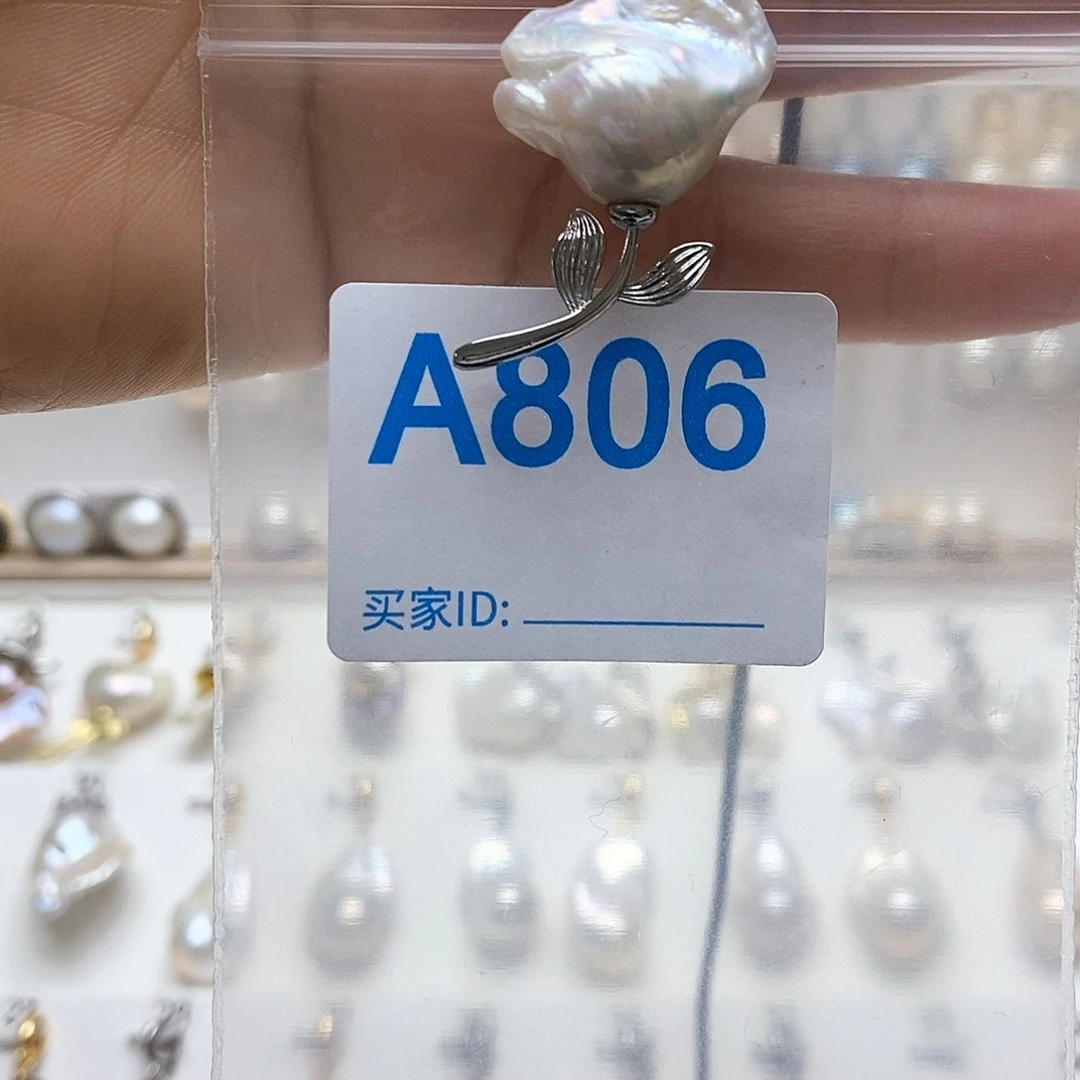 淡水珍珠未镶嵌颈饰