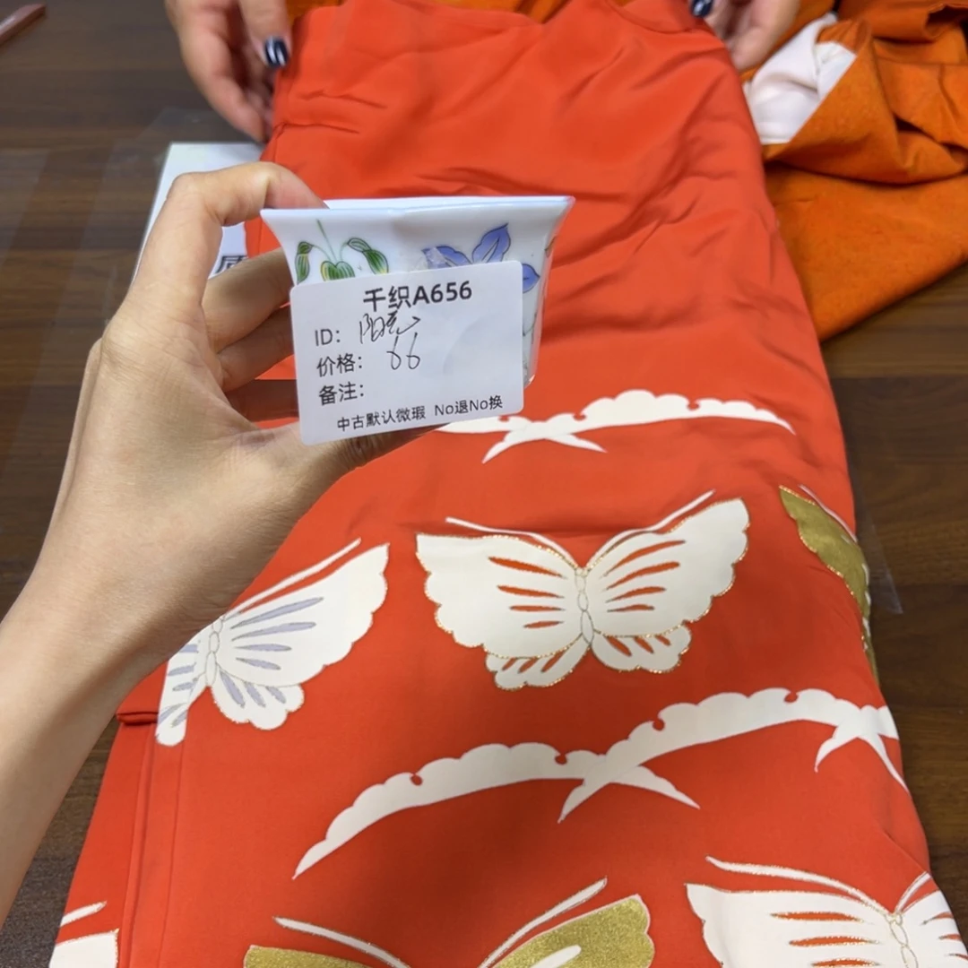 阳***上656中古默认瑕疵No退换