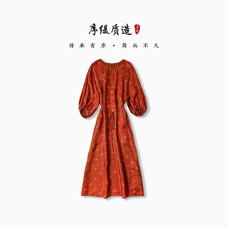 序缇新款春夏复古国风新中式女装桑蚕丝连衣裙H66-9250
