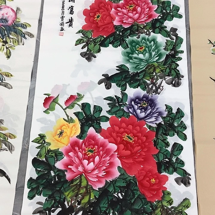 小周画廊的直播间
