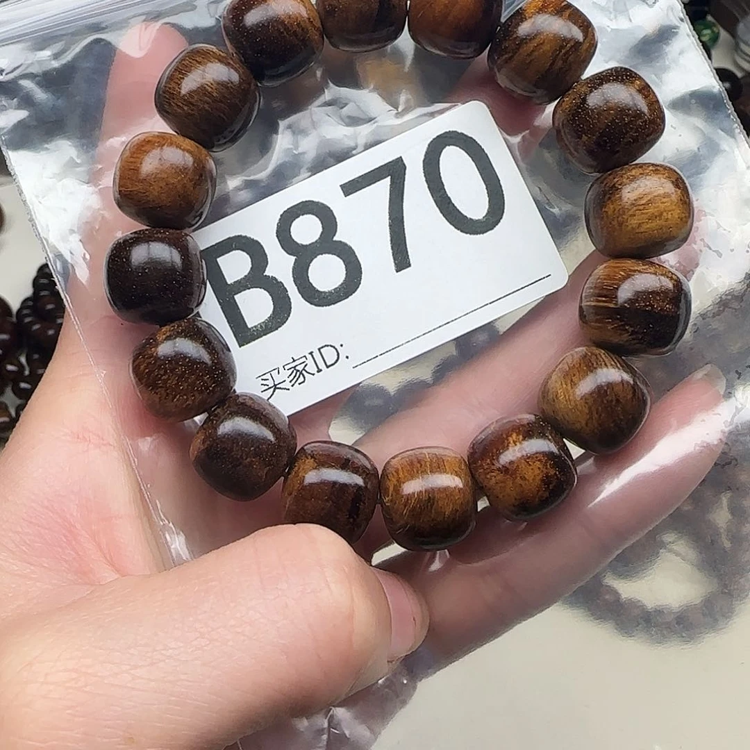 贡木手串/手链贡木手串