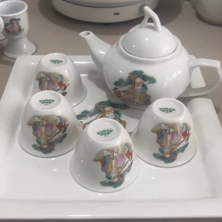 瓷片陶瓷制品寿星壶300毫升杯50毫升托盘