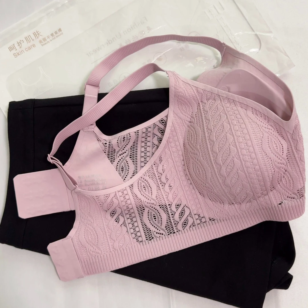 法式蕾丝大胸舒适无痕内衣无钢圈收副乳防下垂性感薄款美背文胸罩