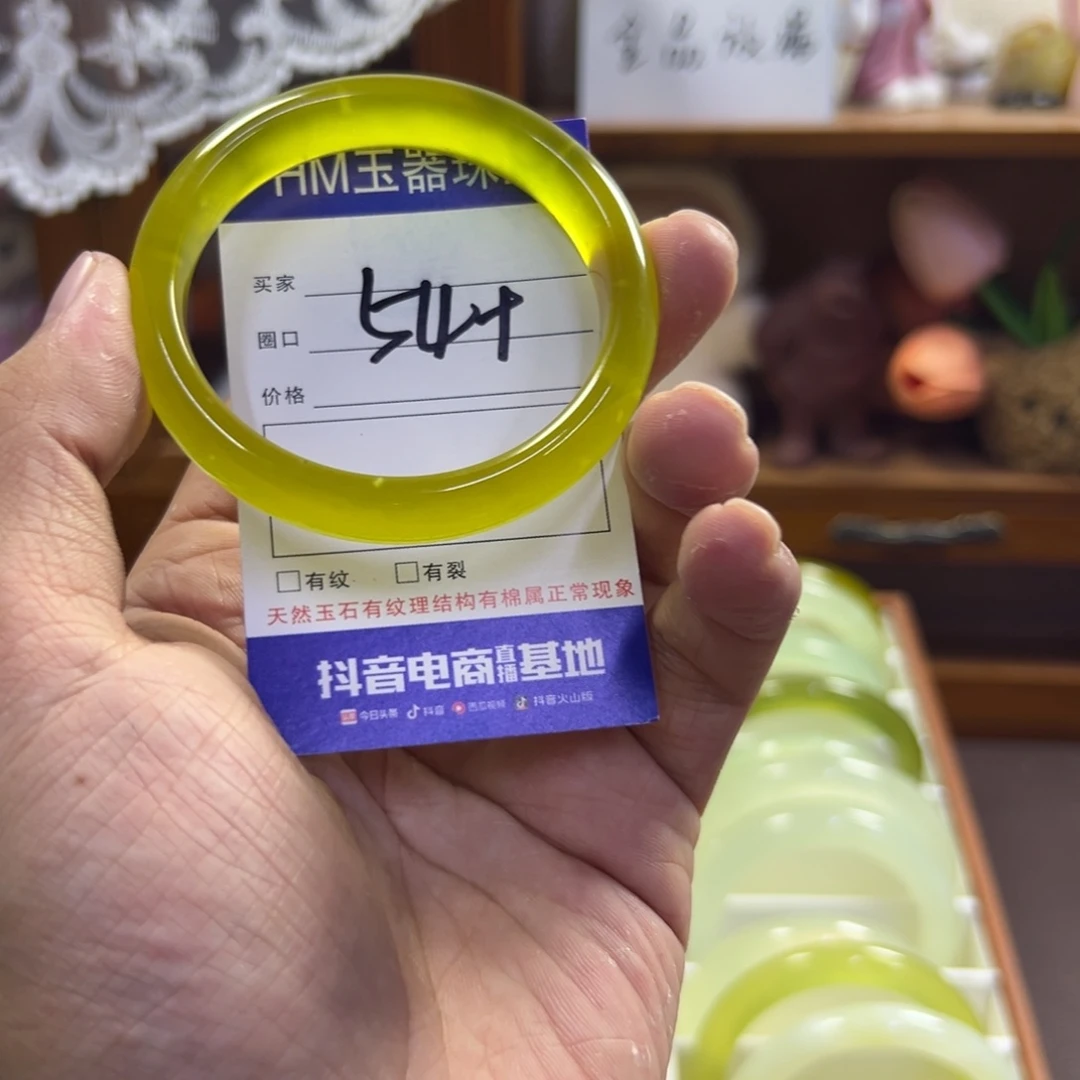 蛇纹石玉未镶嵌手镯606