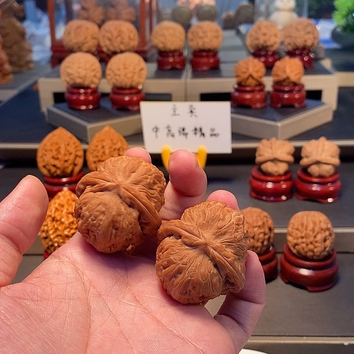 文玩核桃把件?****o全品元宝