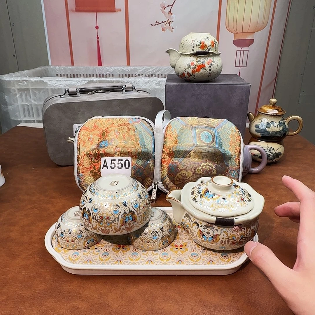 颜瓷闪购商品链接550送茶盘