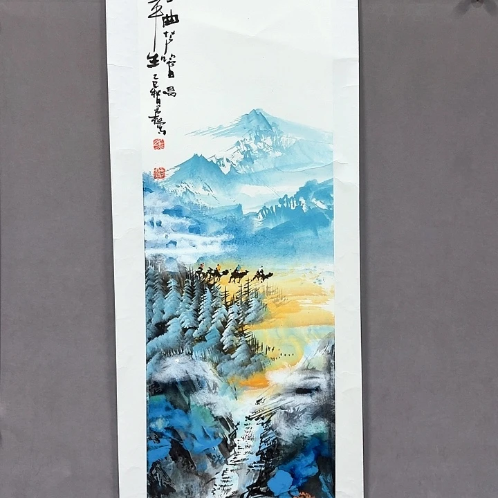 国画亲笔手绘放心去藏