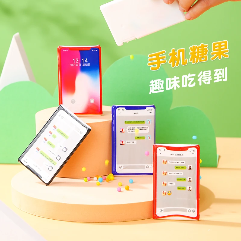 手机糖七彩糖混合果味独立包装网红好吃好玩糖果