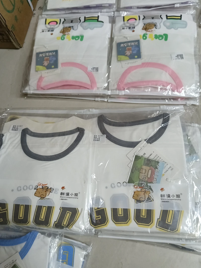 木棉花夏季空调服眯逗