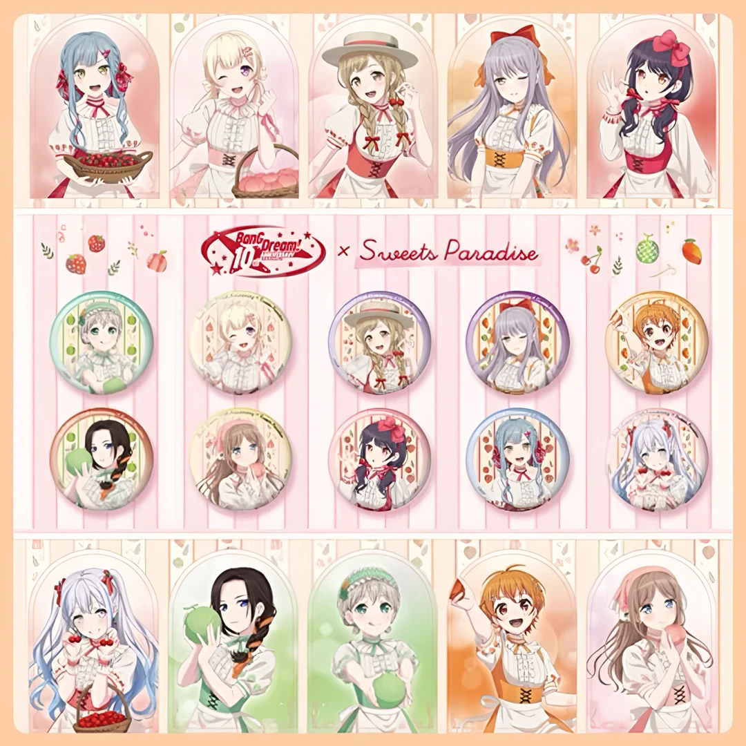 【BangDream】×SWEETPARADISE甜品天堂场贩 正比&Q版吧唧/立牌