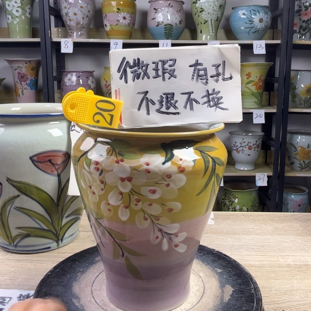 1tc景德镇陶瓷花盆