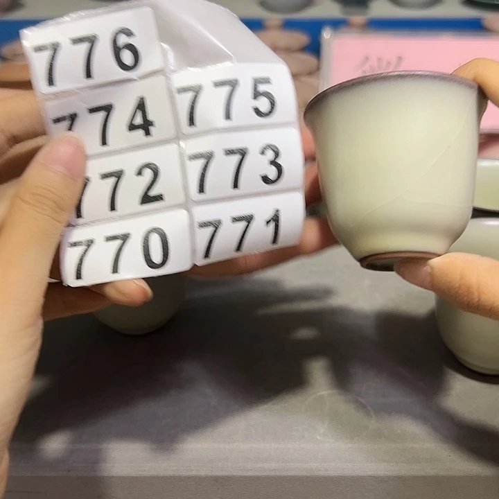 龙泉云间青瓷小米茶器