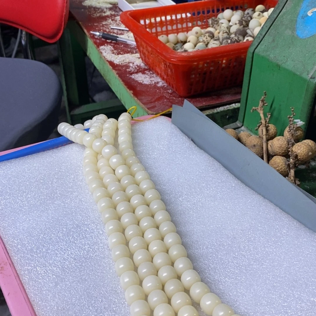 菩提根/象牙果吊坠娜****?娜娜