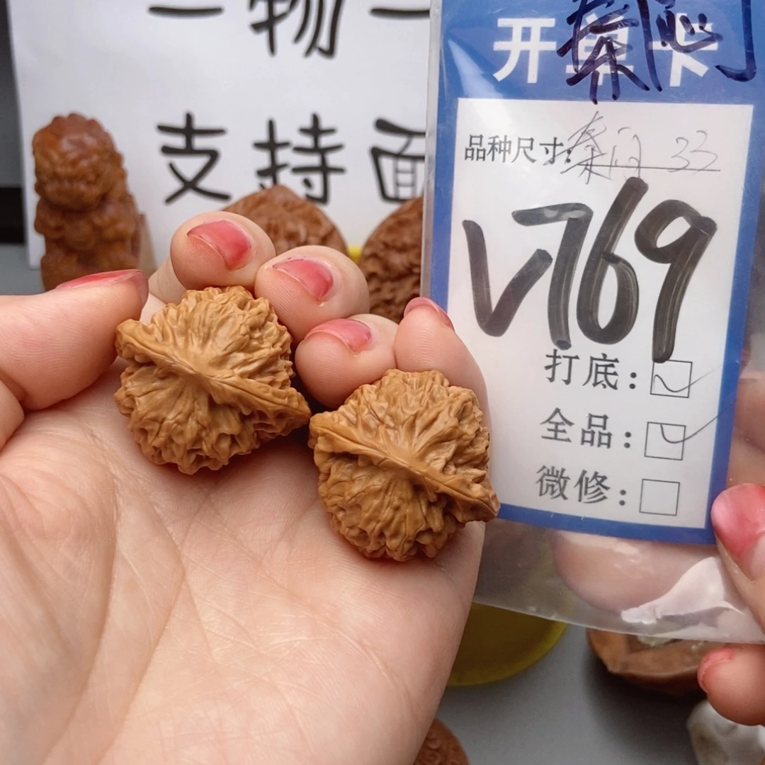 桃核吊坠核桃秦闷