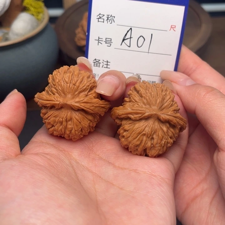 吊坠文玩核桃四座楼