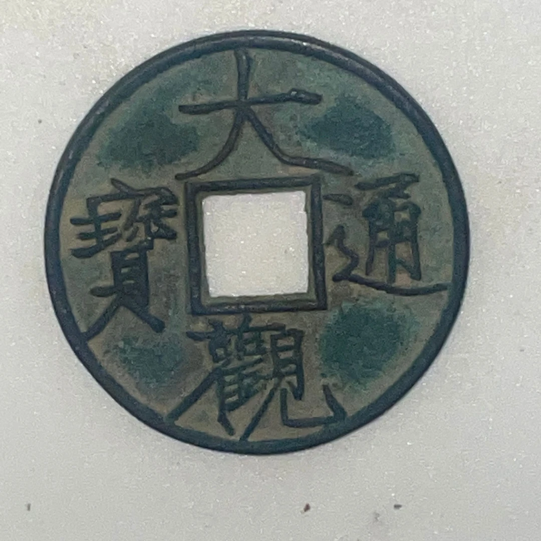 现代工艺品-补单链接-专用