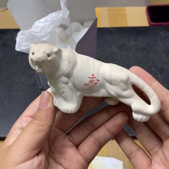 摆件1438精品精品精品