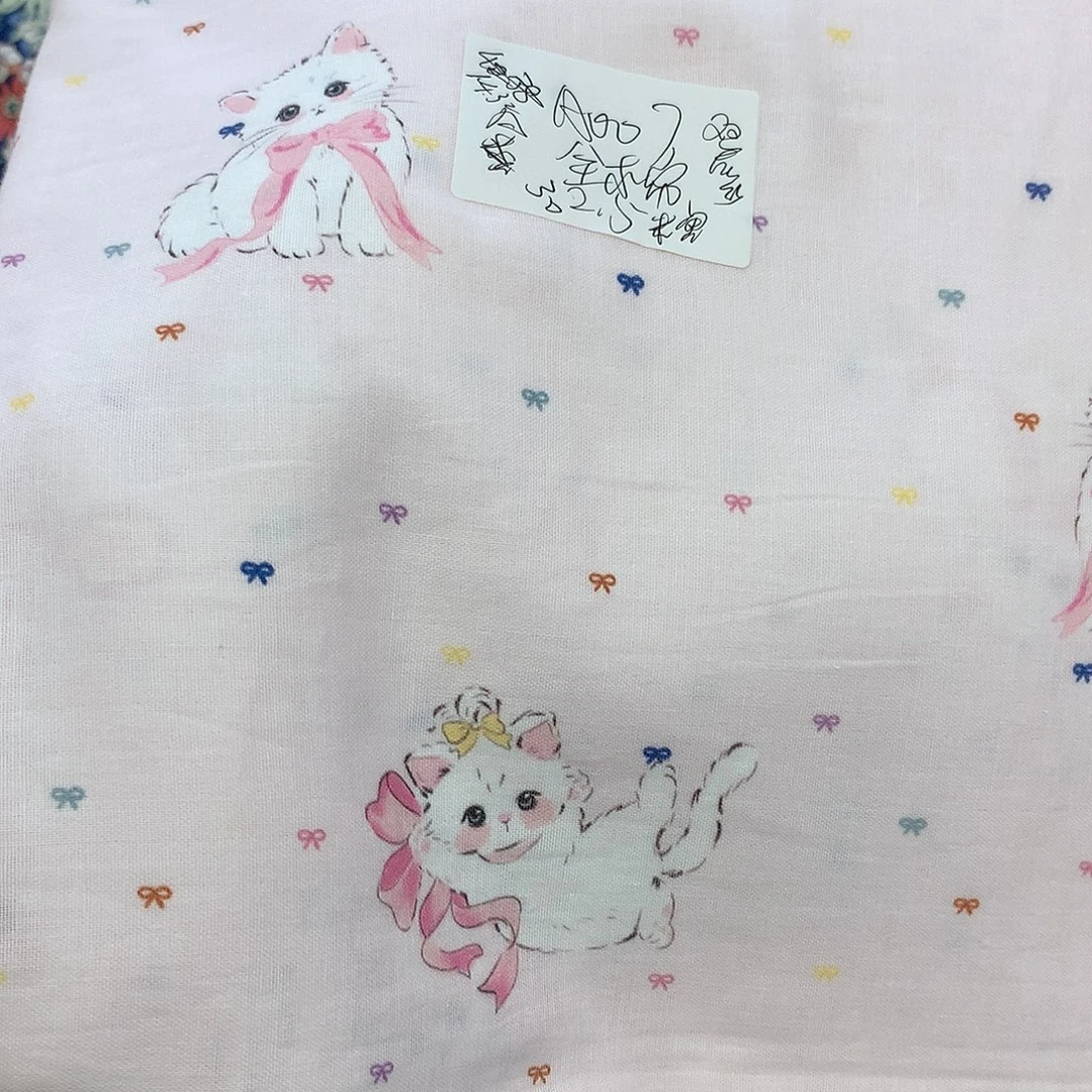 A007全棉2.5米宽双层纱A类