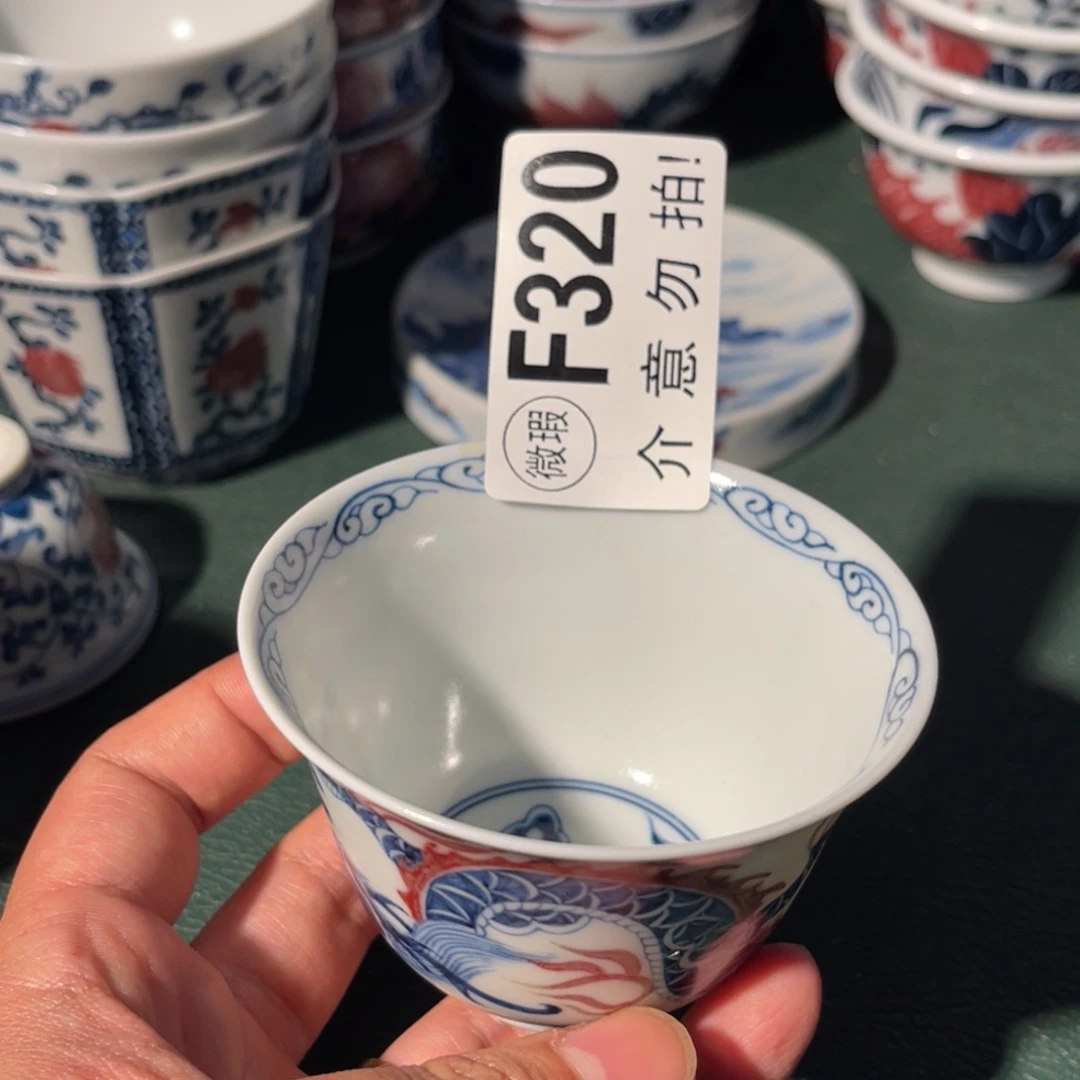 320 半月陶瓷半月陶瓷