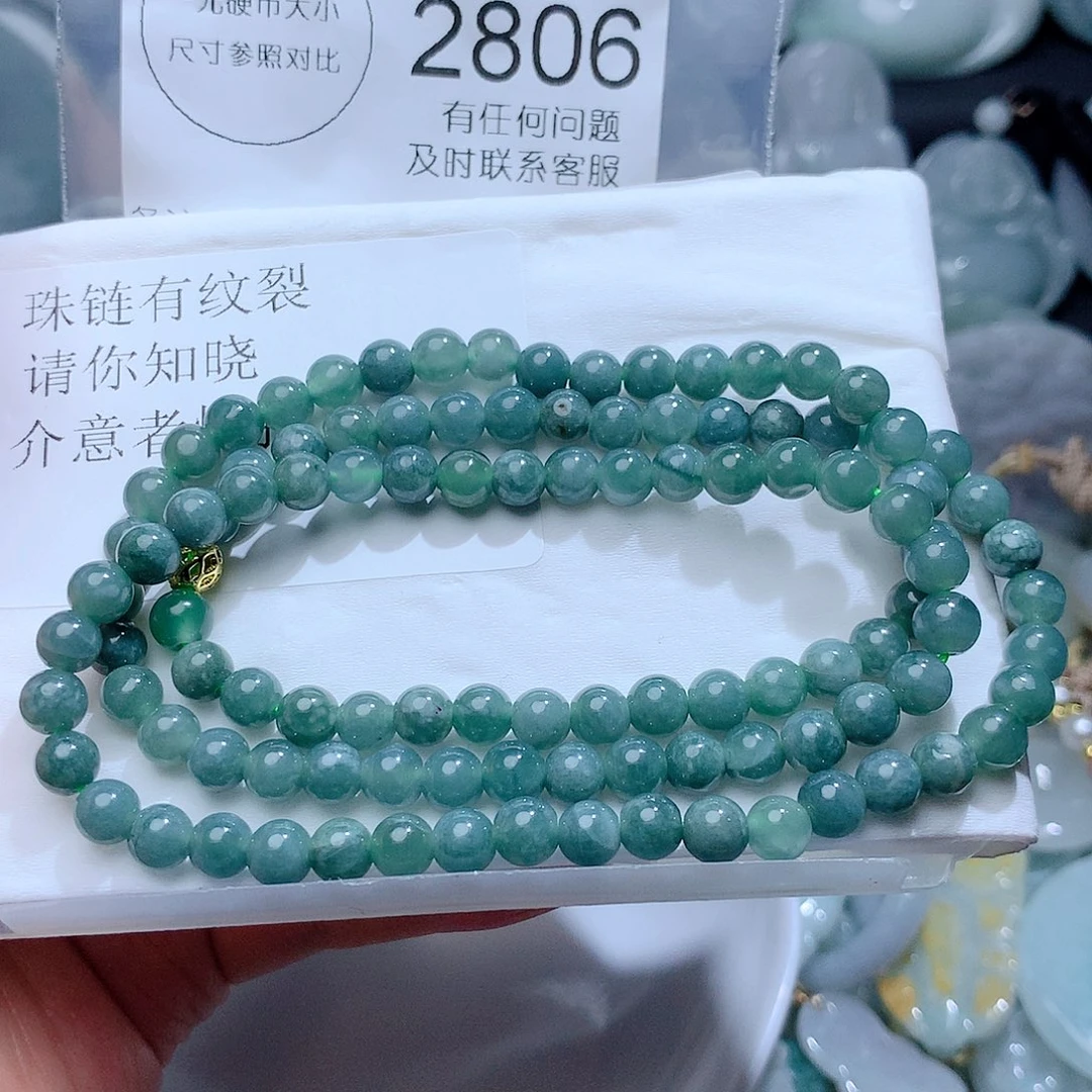 翡翠颈饰未镶嵌2806。