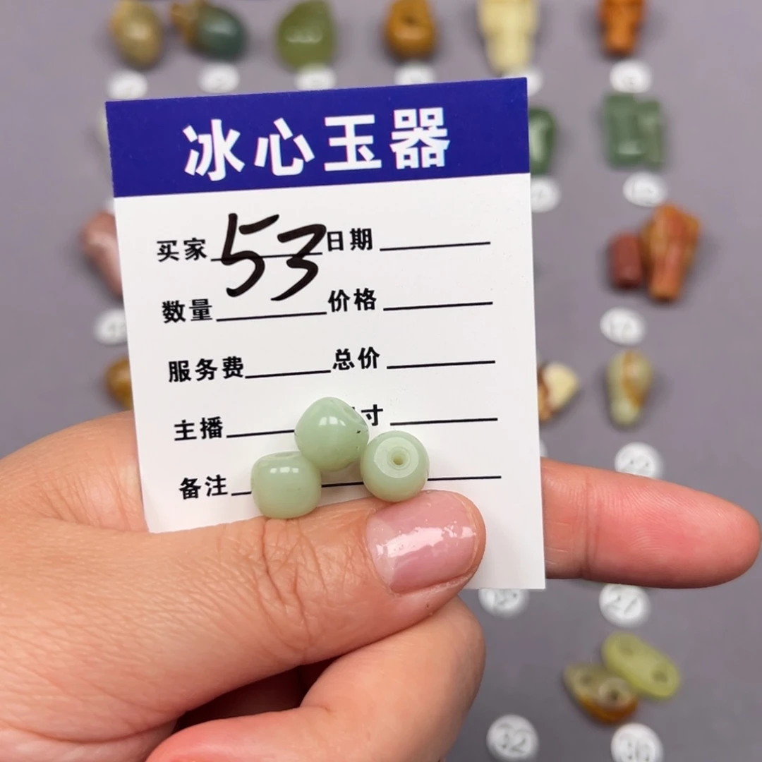 蛇纹石玉颈饰未镶嵌听****吧