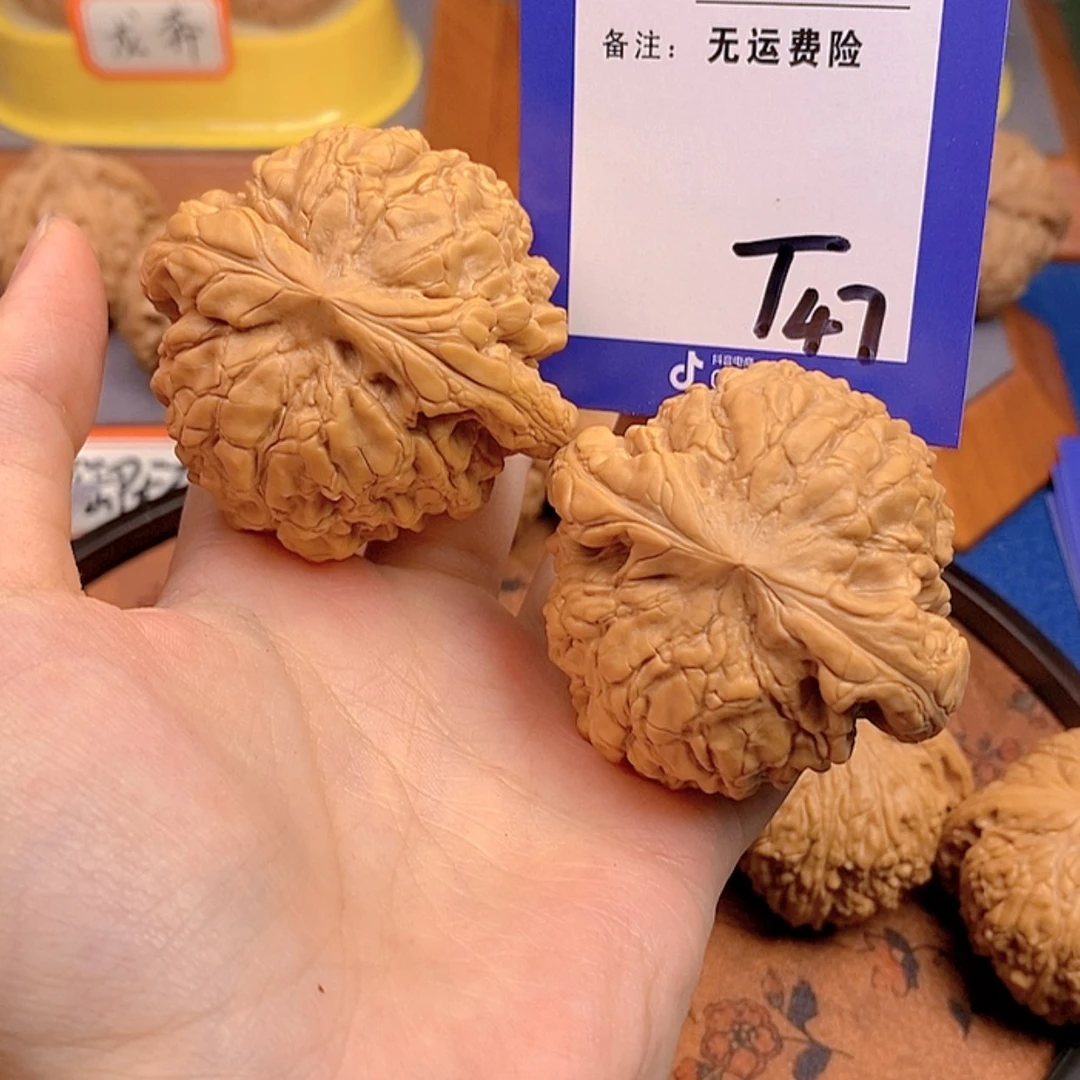 【闪购商品】文玩核桃把件归**动文玩核桃47