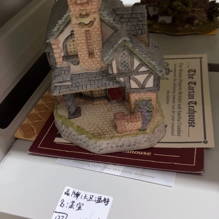 摆件摆件摆件摆件