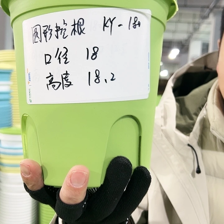 正品圆控口18高18白色8个无托