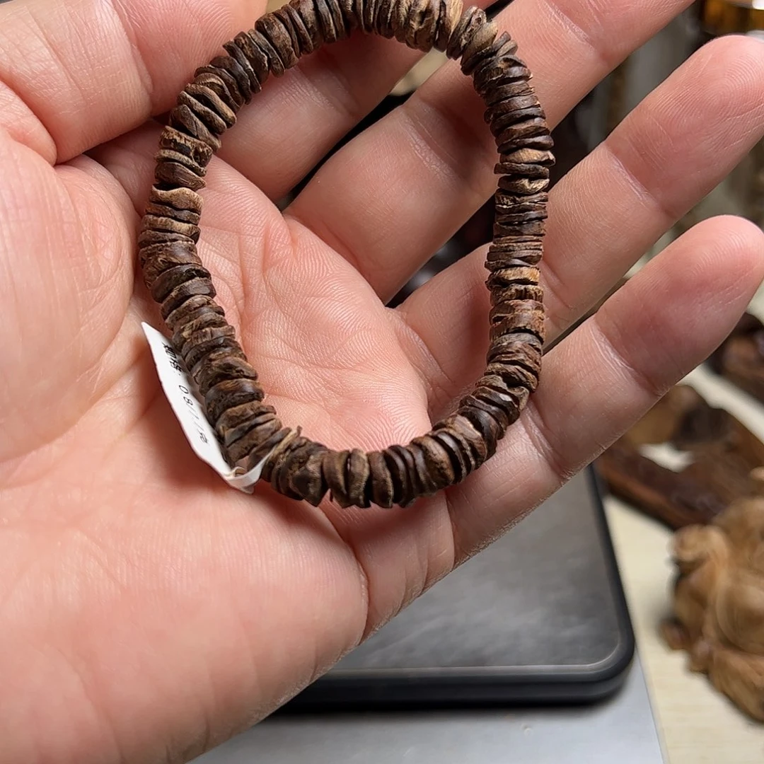 沉香碎屑沉香达拉干沉水料7.7克