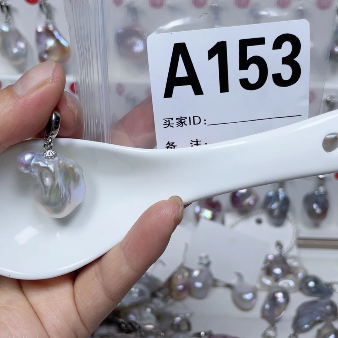 淡水珍珠巴洛克银S925镶嵌