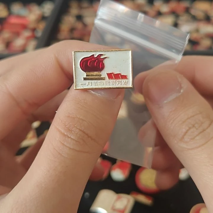 忍*一一一一一一一一一一一一一一一一一一一一