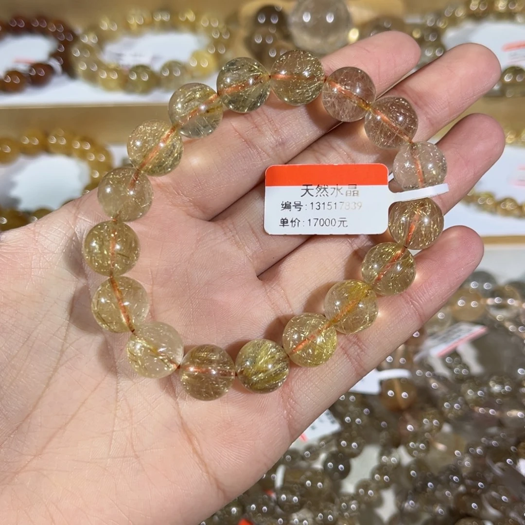 未镶嵌手链水晶晶莹剔透