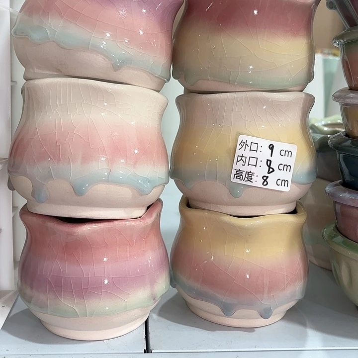 红陶量货｜口高深浅搭配发2