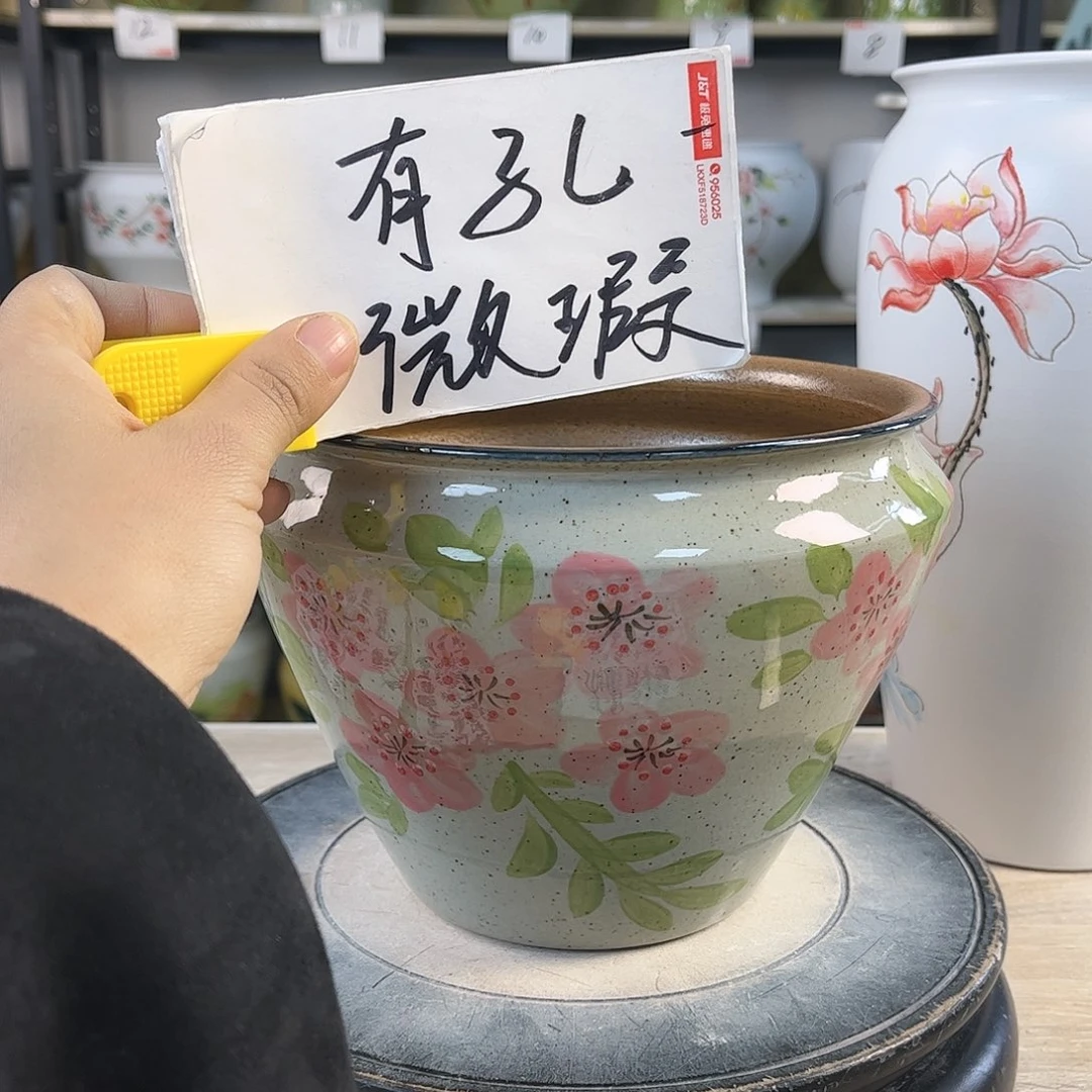 罐1xc景德镇陶瓷花瓶