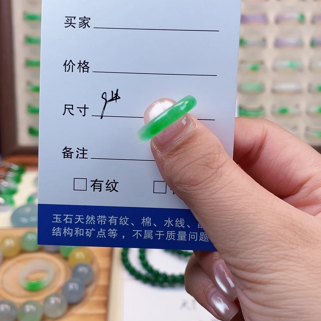 一***鱼翡翠0000000000000000