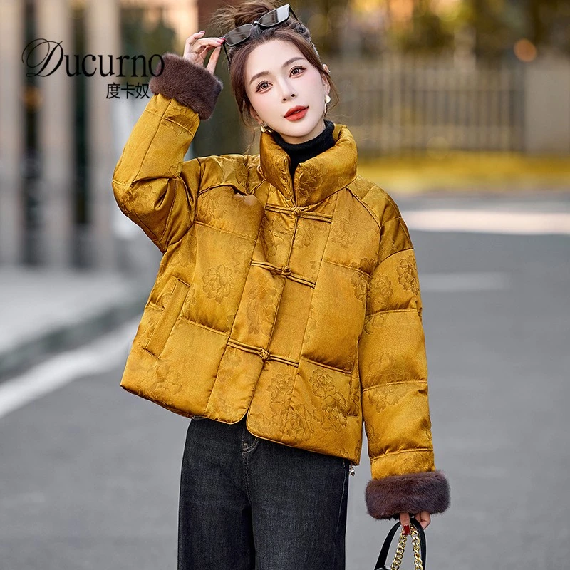 新中式国风立领羽绒服女2026冬季小个子高级感复古休闲白鸭绒外套