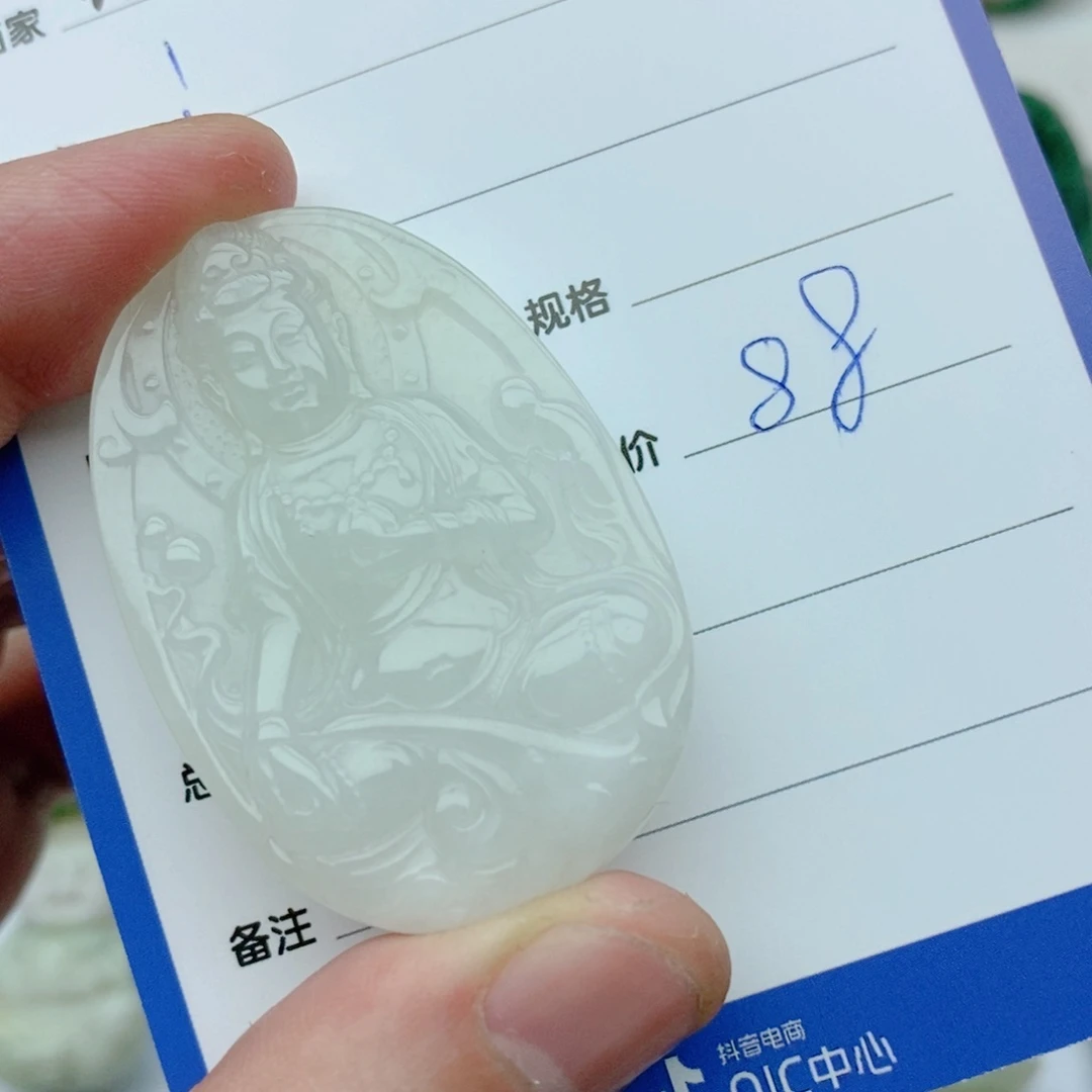 独山玉颈饰未镶嵌！***！