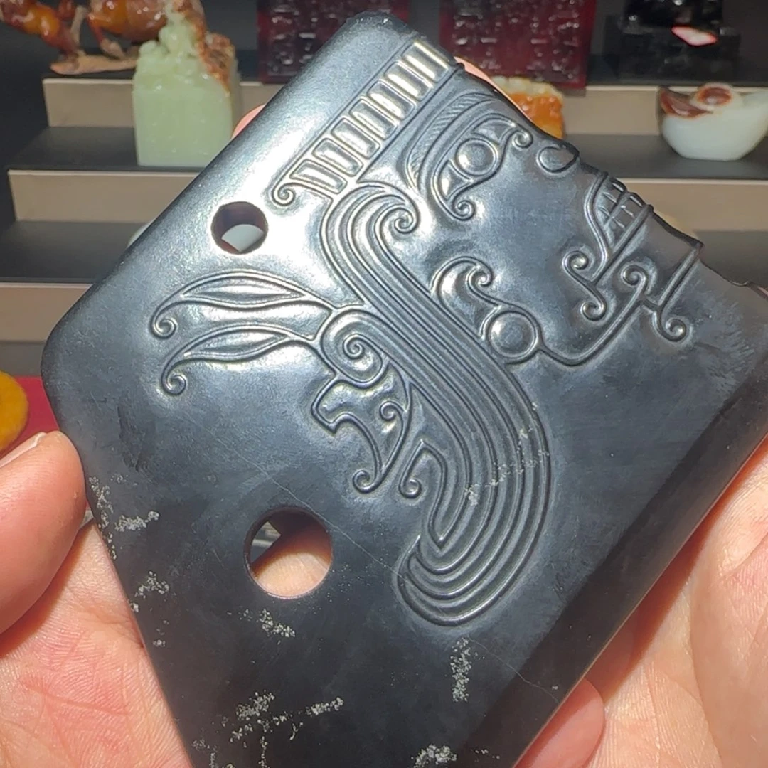 和田玉未镶嵌挂件