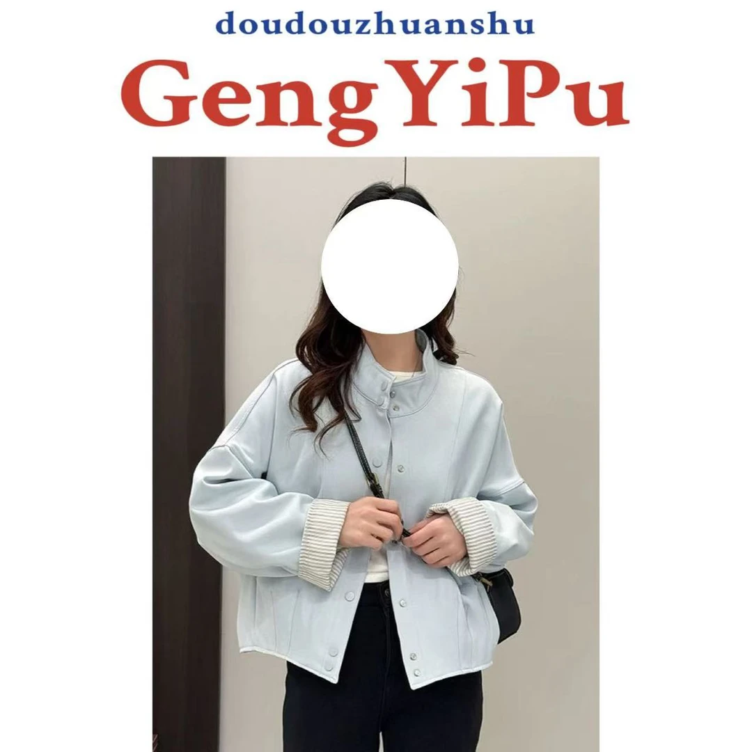 多款多色随j外套套（on退on换）