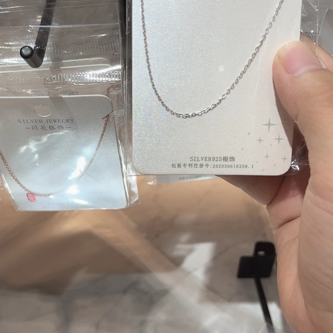 非金属合成碳硅石