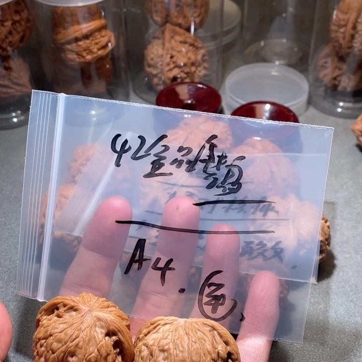 吊坠文玩核桃磨盘