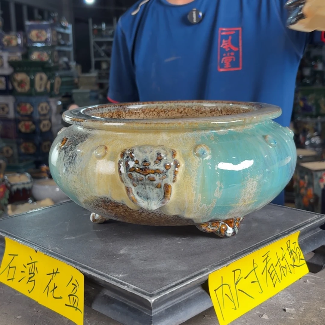 一风堂石湾花盆 内20*10