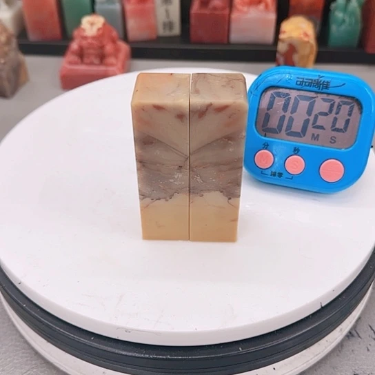 青田石金****H111111111111111